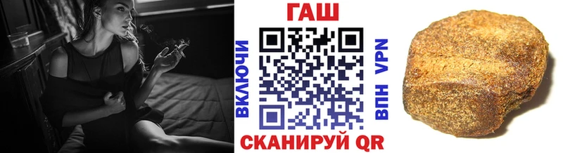 Где можно купить наркотики Яровое Бошки Шишки  АМФЕТАМИН  КОКАИН  ГАШ  Меф мяу мяу  СОЛЬ 