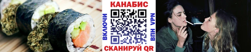 наркошоп  Яровое  Еда ТГК марихуана 
