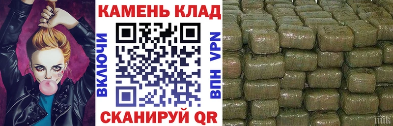 Гашиш убойный  Яровое 