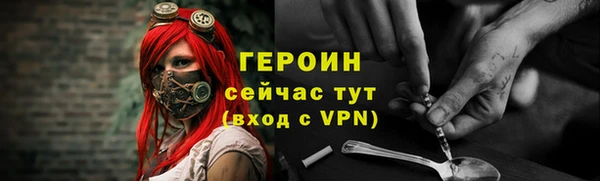 гашишное масло Абаза