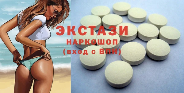 винт Алексин