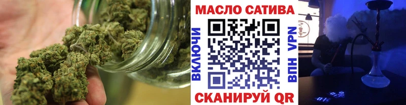 Дистиллят ТГК вейп  blacksprut   Яровое 